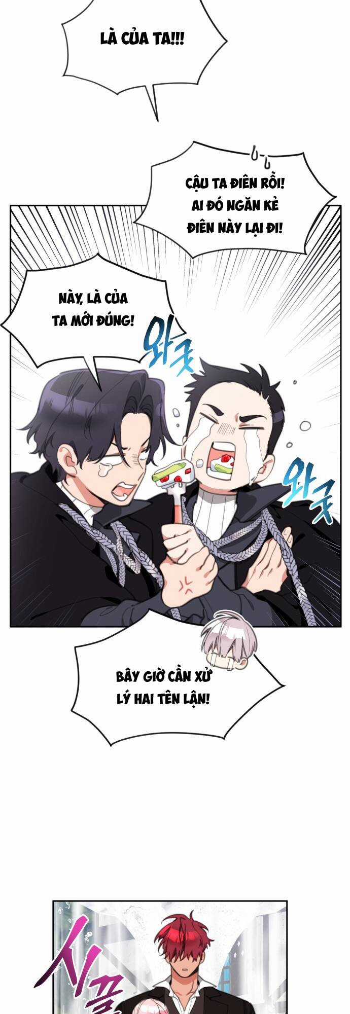 Công Chúa Lotto Chapter 18 trang 5