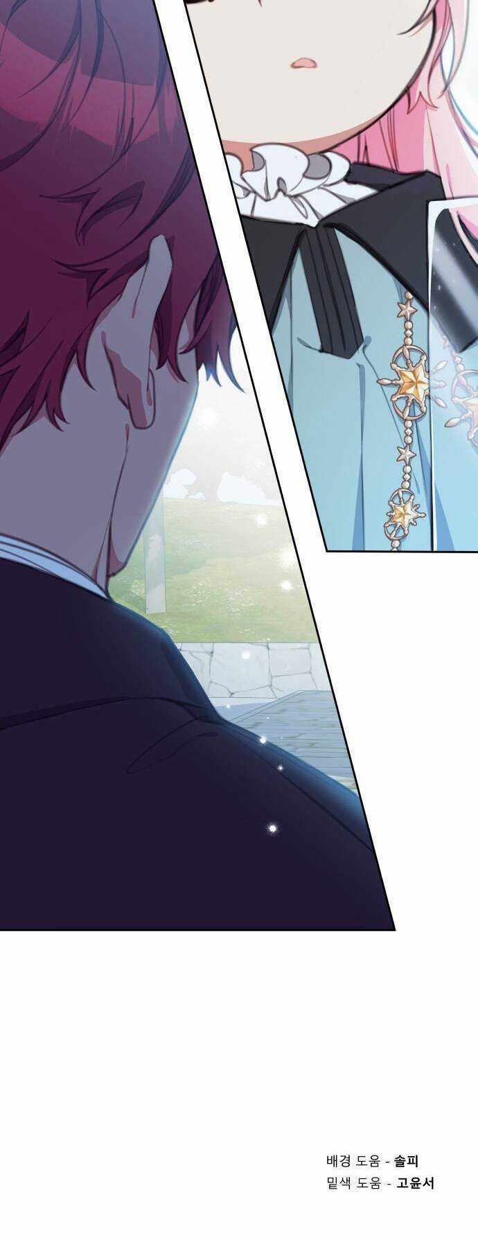 Công Chúa Lotto Chapter 18 trang 59