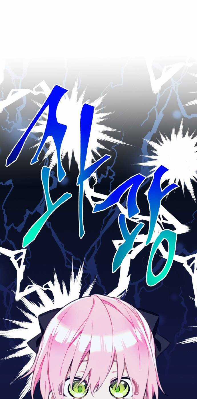 Công Chúa Lotto Chapter 19 trang 2