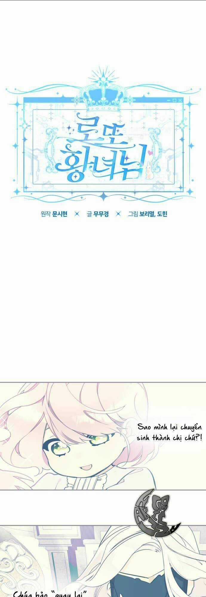 Công Chúa Lotto Chapter 2 trang 12