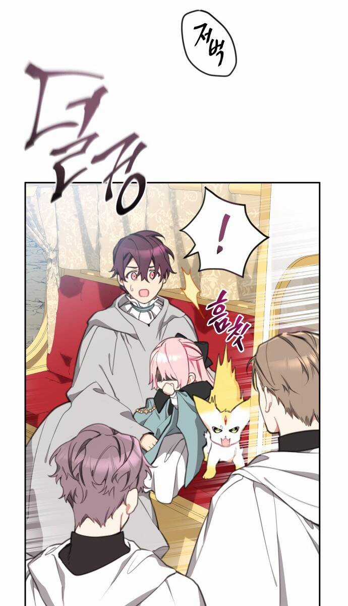 Công Chúa Lotto Chapter 20 trang 51