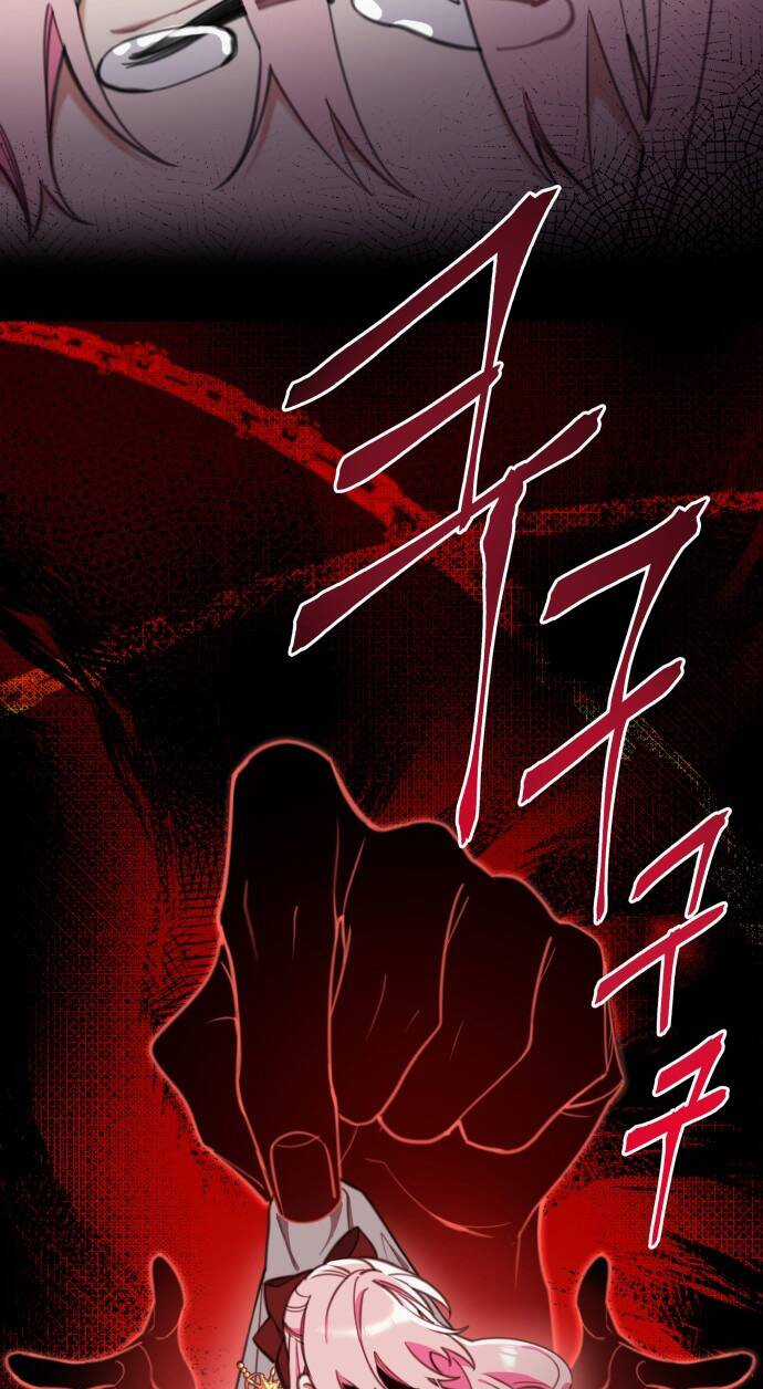 Công Chúa Lotto Chapter 20 trang 58