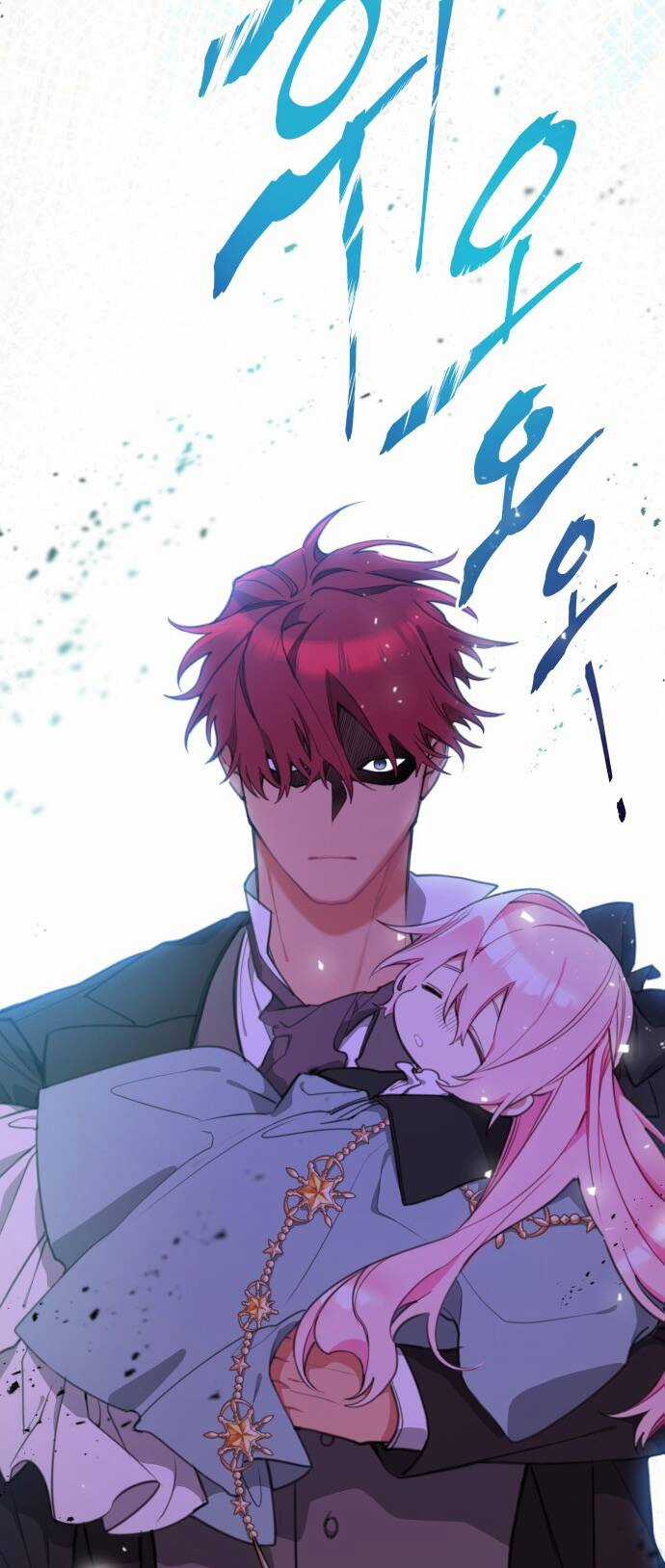 Công Chúa Lotto Chapter 20 trang 66