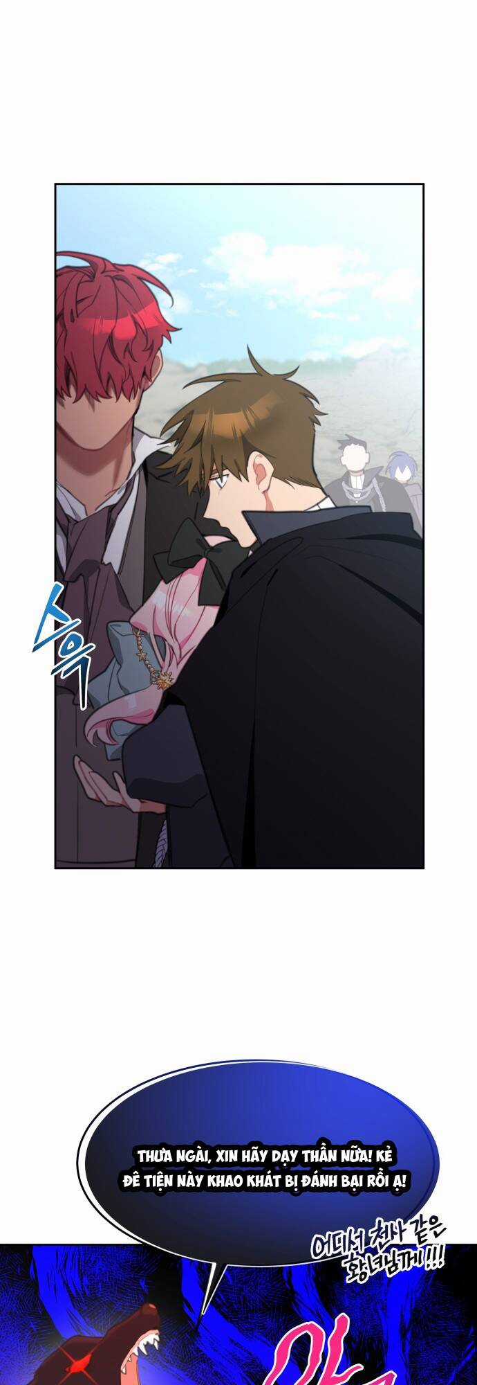 Công Chúa Lotto Chapter 21 trang 12