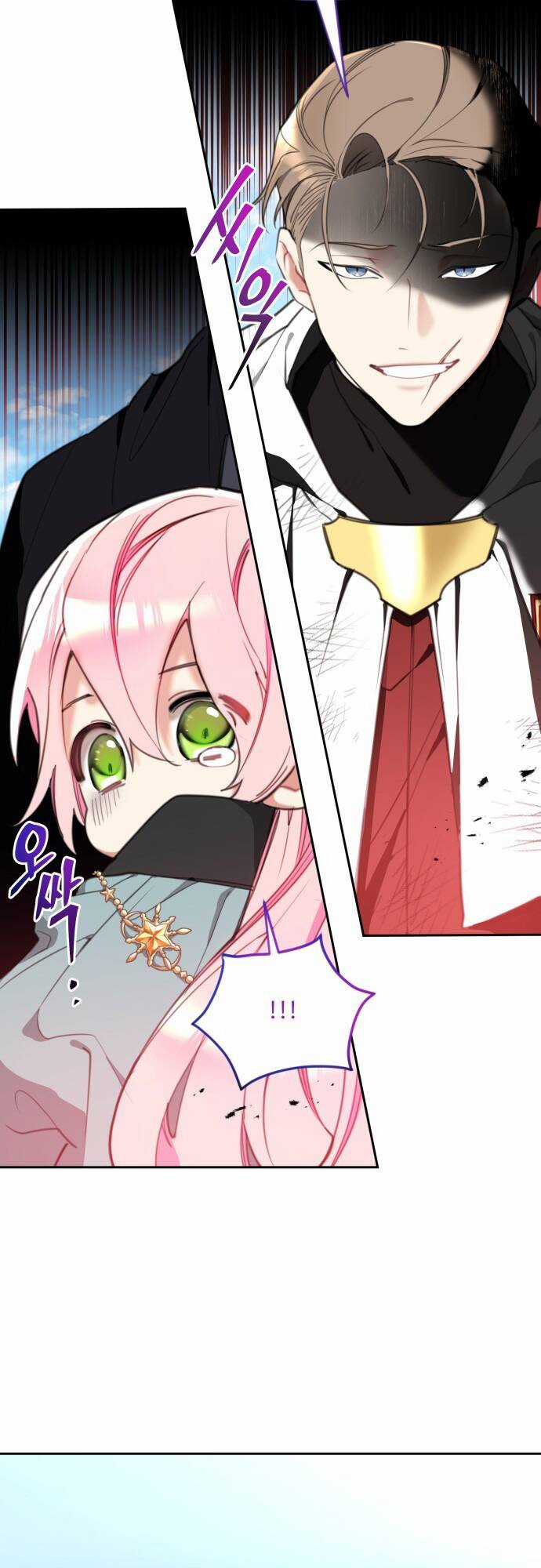 Công Chúa Lotto Chapter 21 trang 17