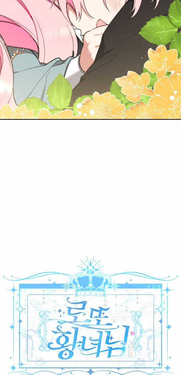 Công Chúa Lotto Chapter 21 trang 7