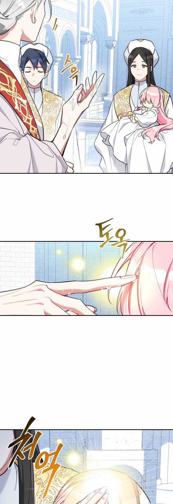 Công Chúa Lotto Chapter 22 trang 21