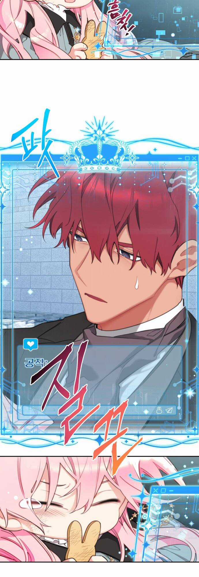 Công Chúa Lotto Chapter 23 trang 21