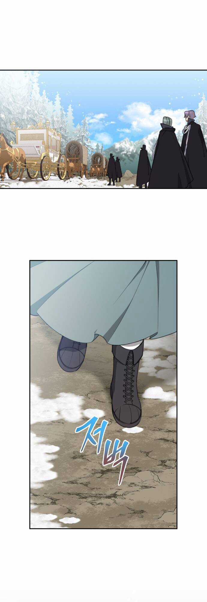 Công Chúa Lotto Chapter 24 trang 16