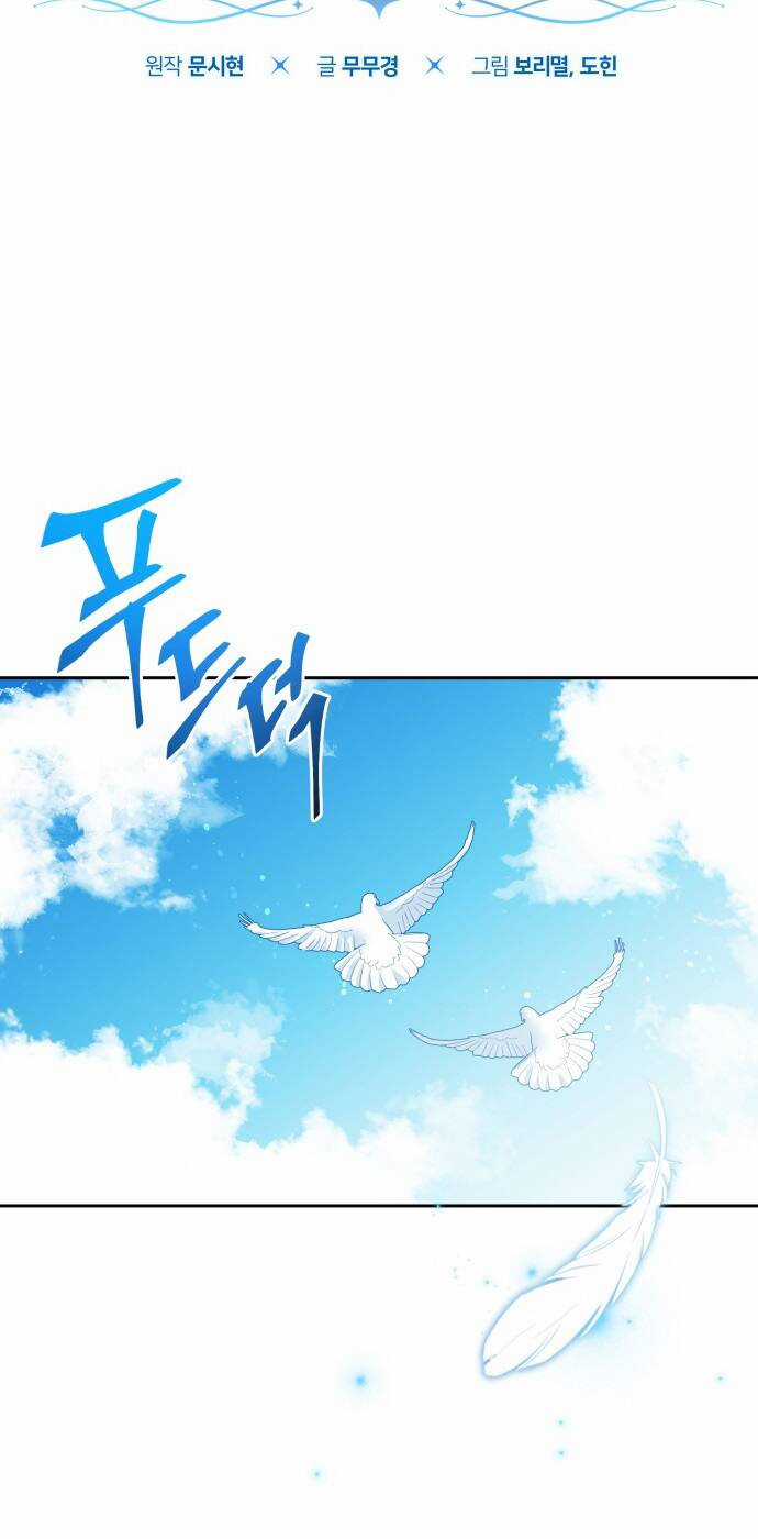 Công Chúa Lotto Chapter 24 trang 3