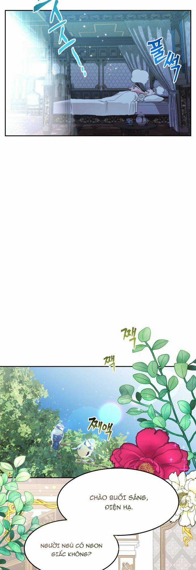 Công Chúa Lotto Chapter 26 trang 13