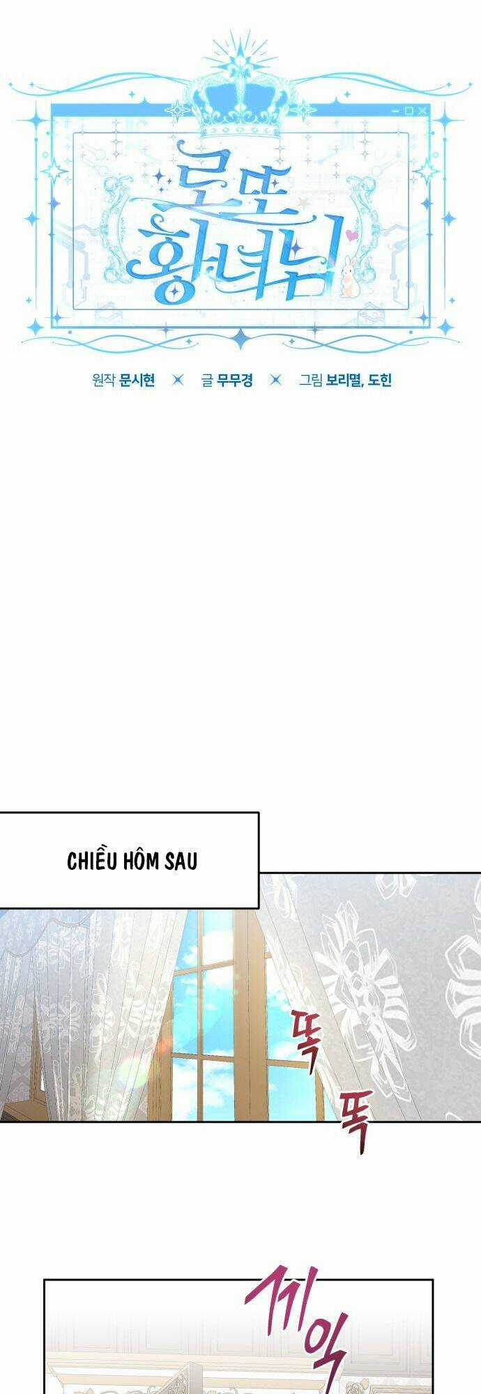 Công Chúa Lotto Chapter 26 trang 33