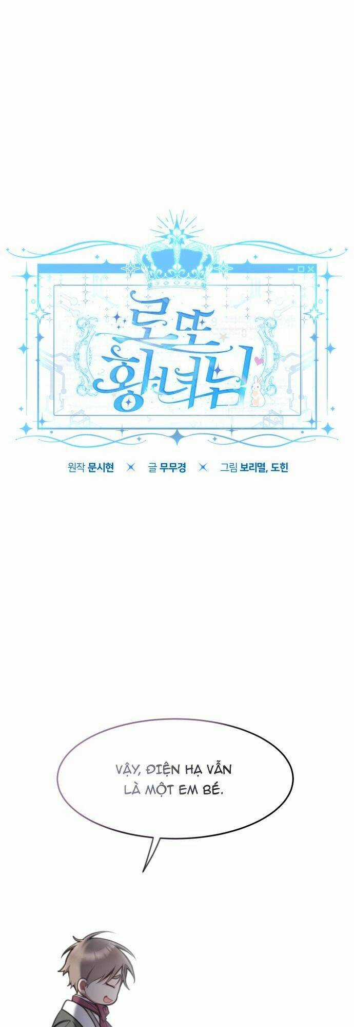 Công Chúa Lotto Chapter 27 trang 2