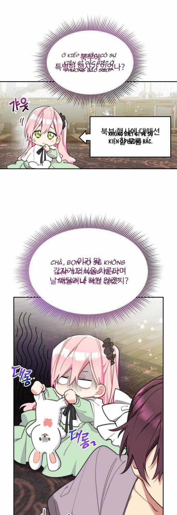 Công Chúa Lotto Chapter 28 trang 32