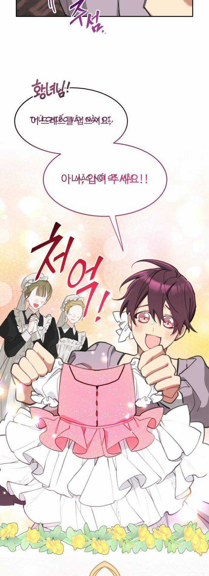 Công Chúa Lotto Chapter 28 trang 33