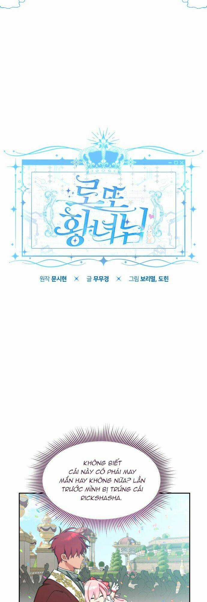 Công Chúa Lotto Chapter 29 trang 3