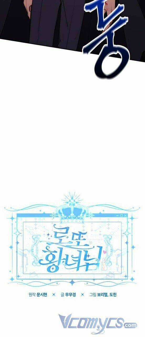 Công Chúa Lotto Chapter 3 trang 5