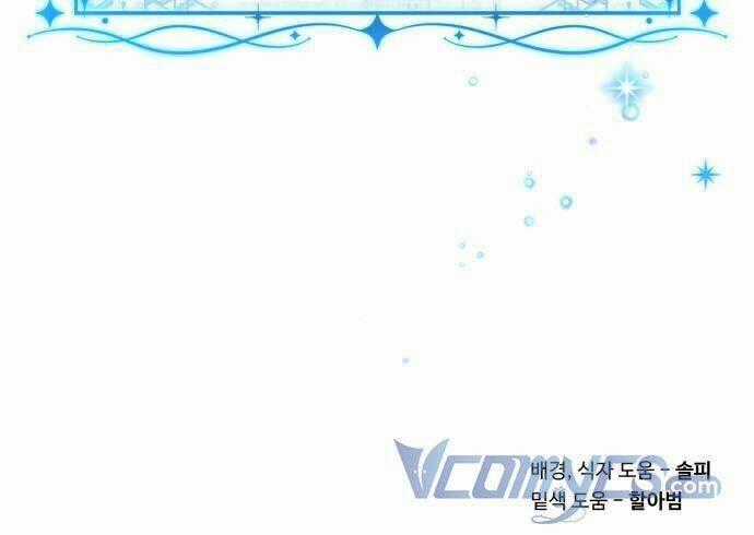 Công Chúa Lotto Chapter 3 trang 82