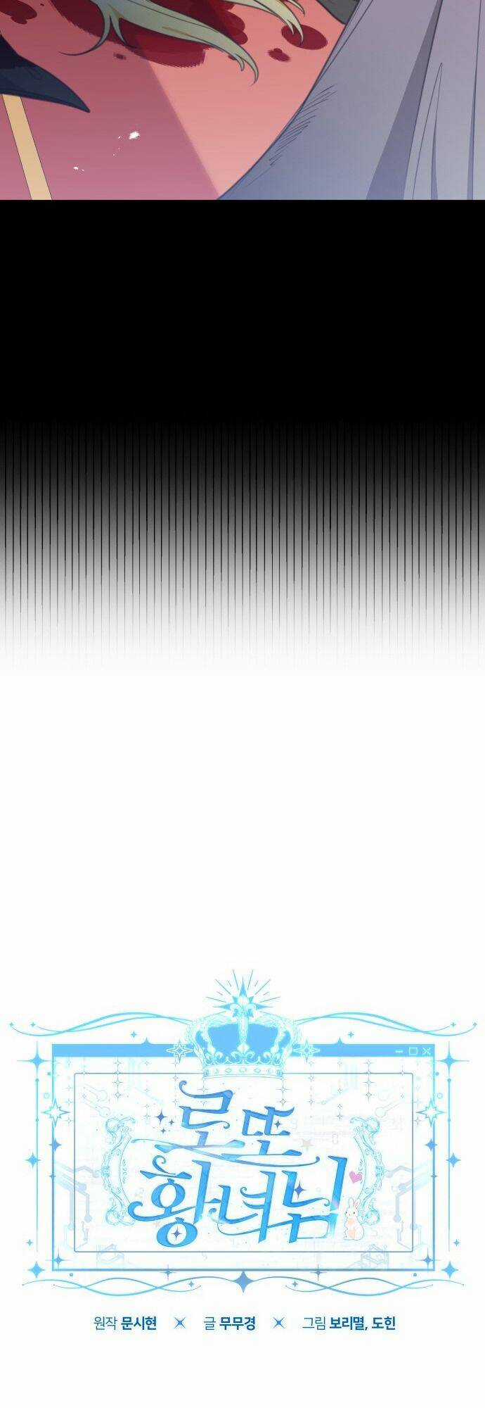 Công Chúa Lotto Chapter 30 trang 23