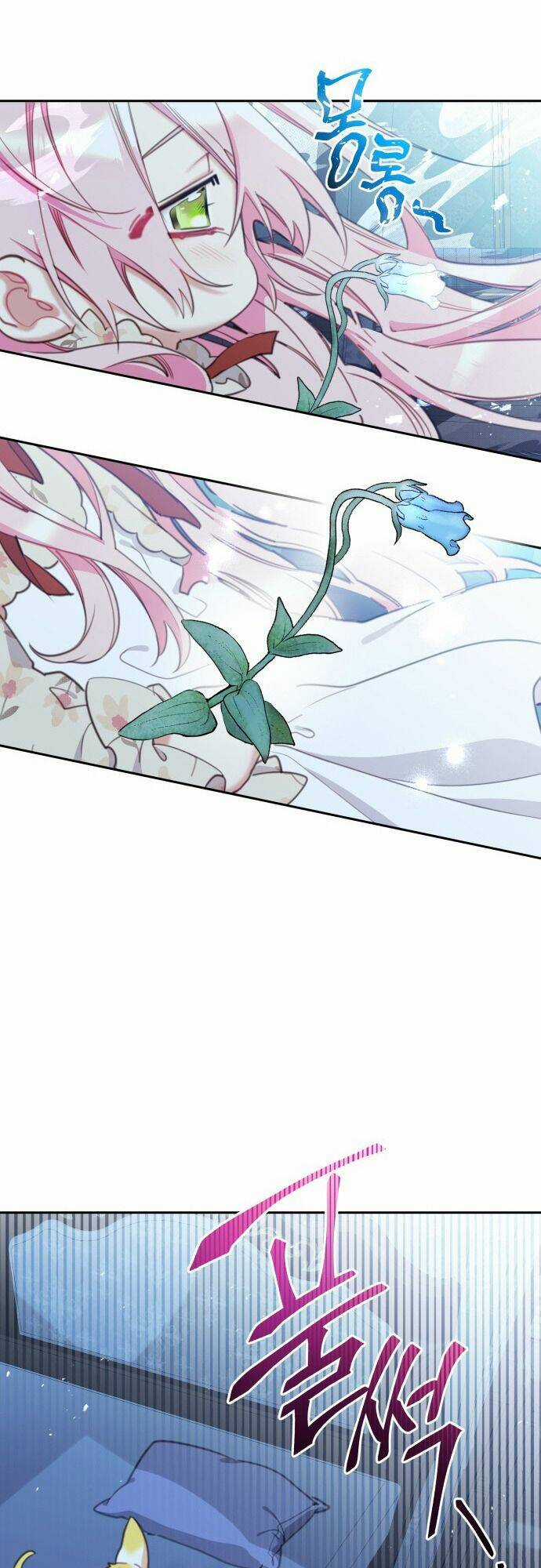 Công Chúa Lotto Chapter 32 trang 25