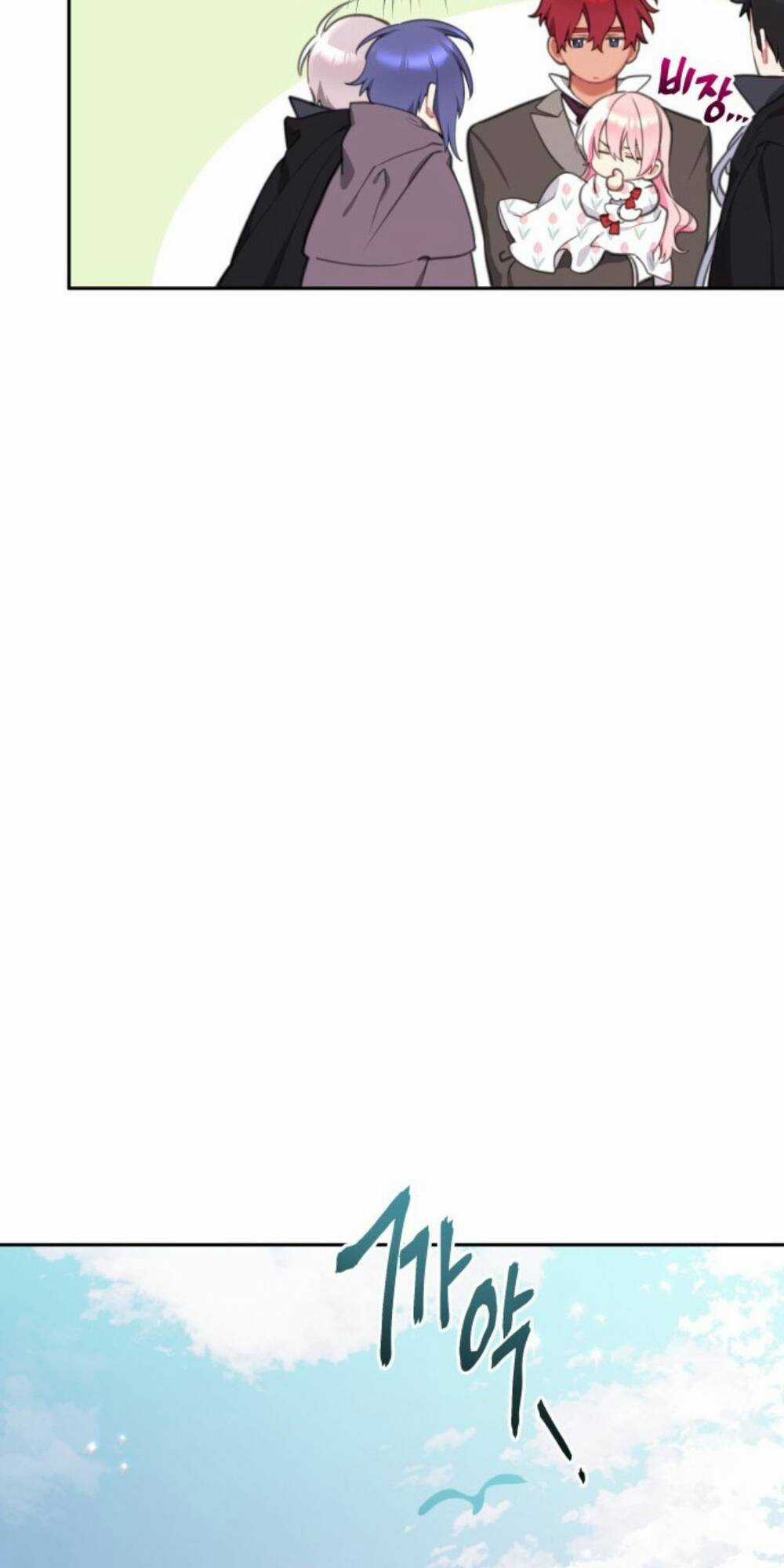 Công Chúa Lotto Chapter 33 trang 45