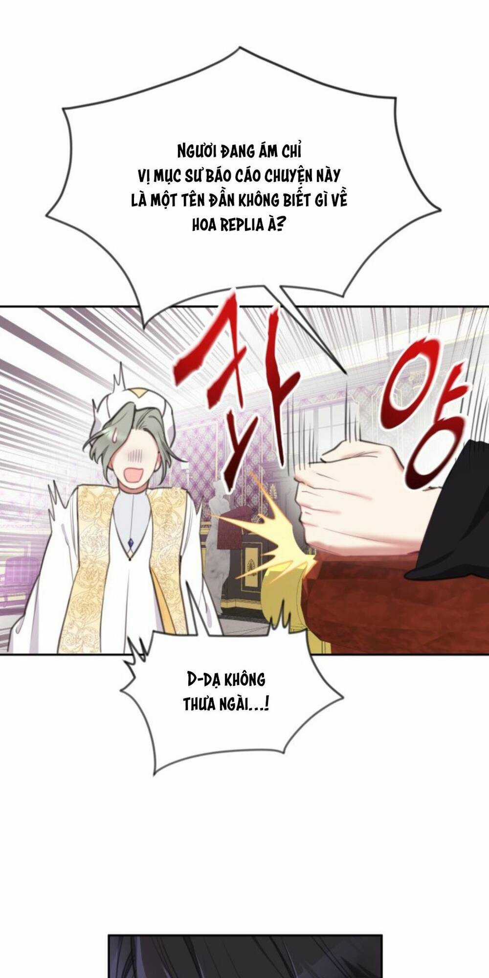 Công Chúa Lotto Chapter 33 trang 56