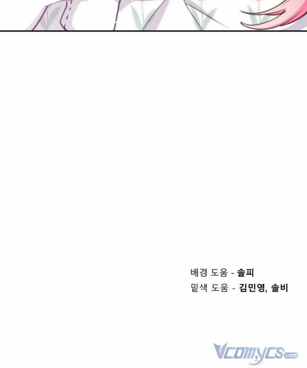 Công Chúa Lotto Chapter 33 trang 72