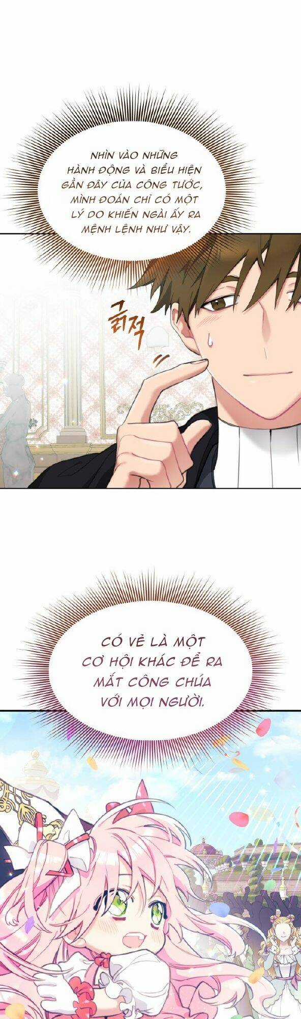 Công Chúa Lotto Chapter 34 trang 17