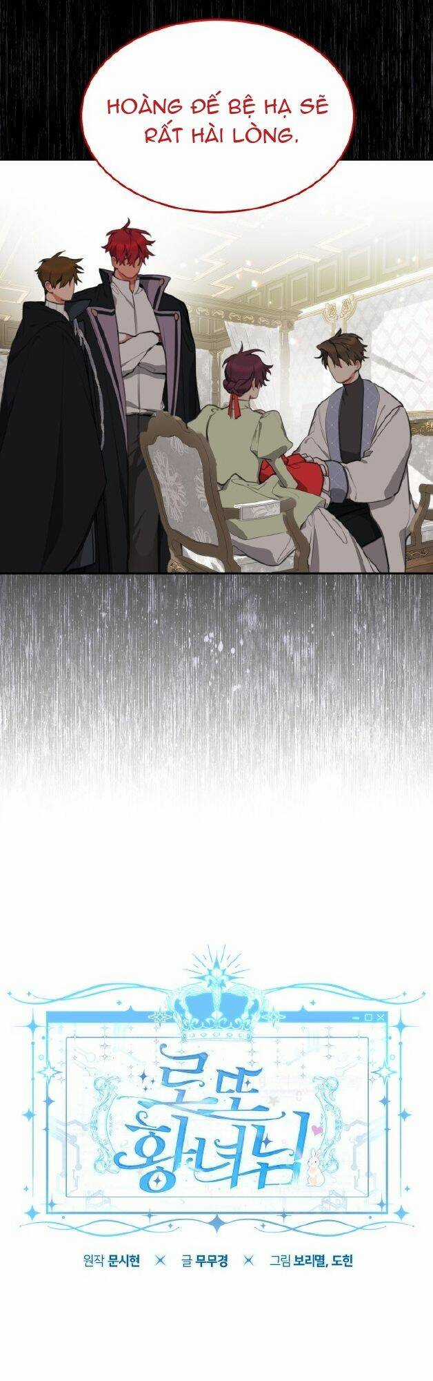 Công Chúa Lotto Chapter 35 trang 33