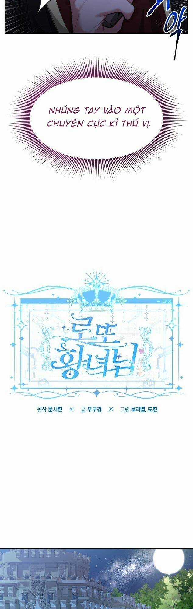 Công Chúa Lotto Chapter 36 trang 14