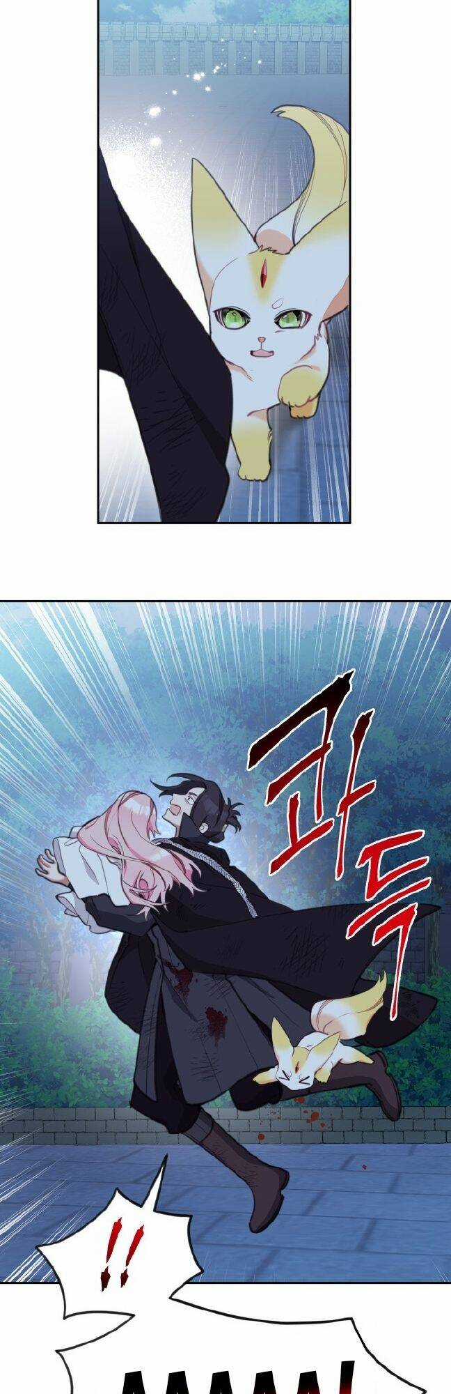 Công Chúa Lotto Chapter 36 trang 43