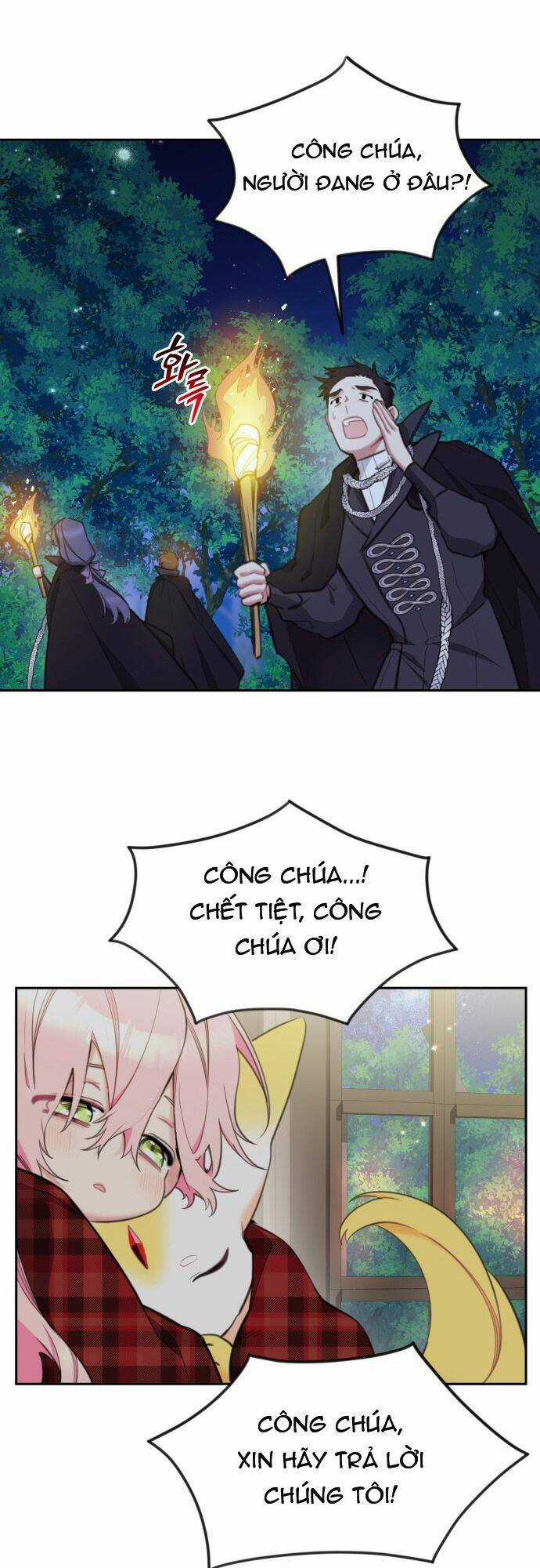 Công Chúa Lotto Chapter 37 trang 13