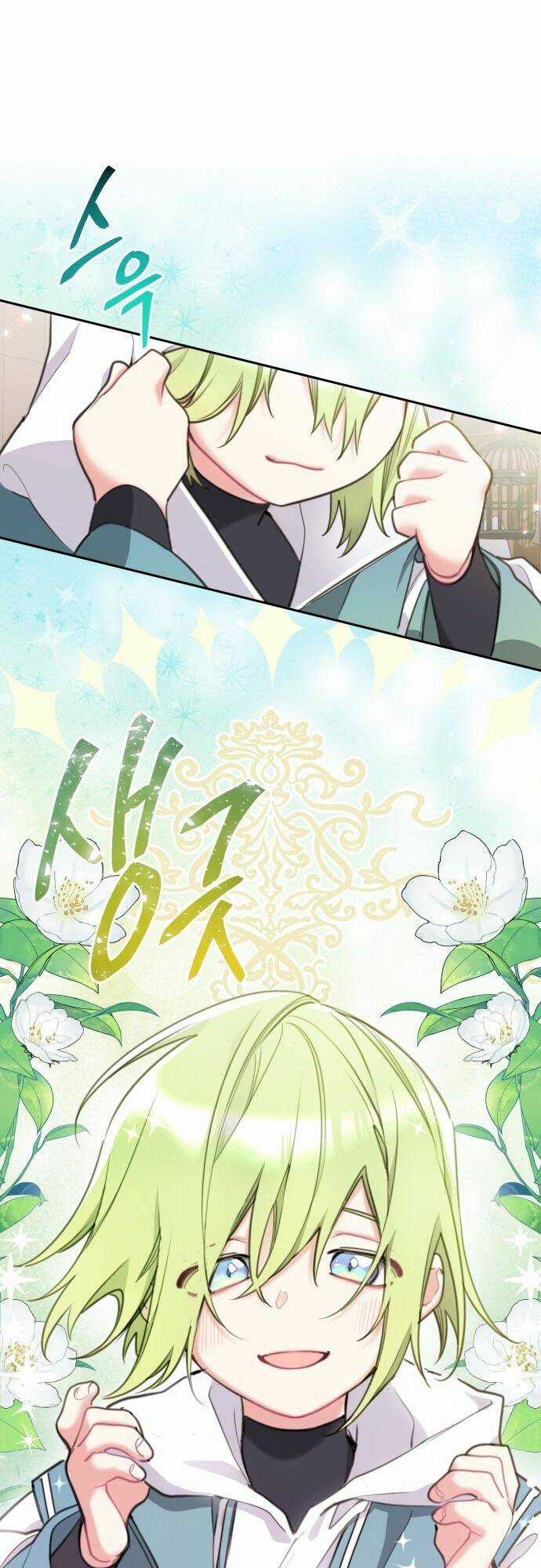 Công Chúa Lotto Chapter 37 trang 2