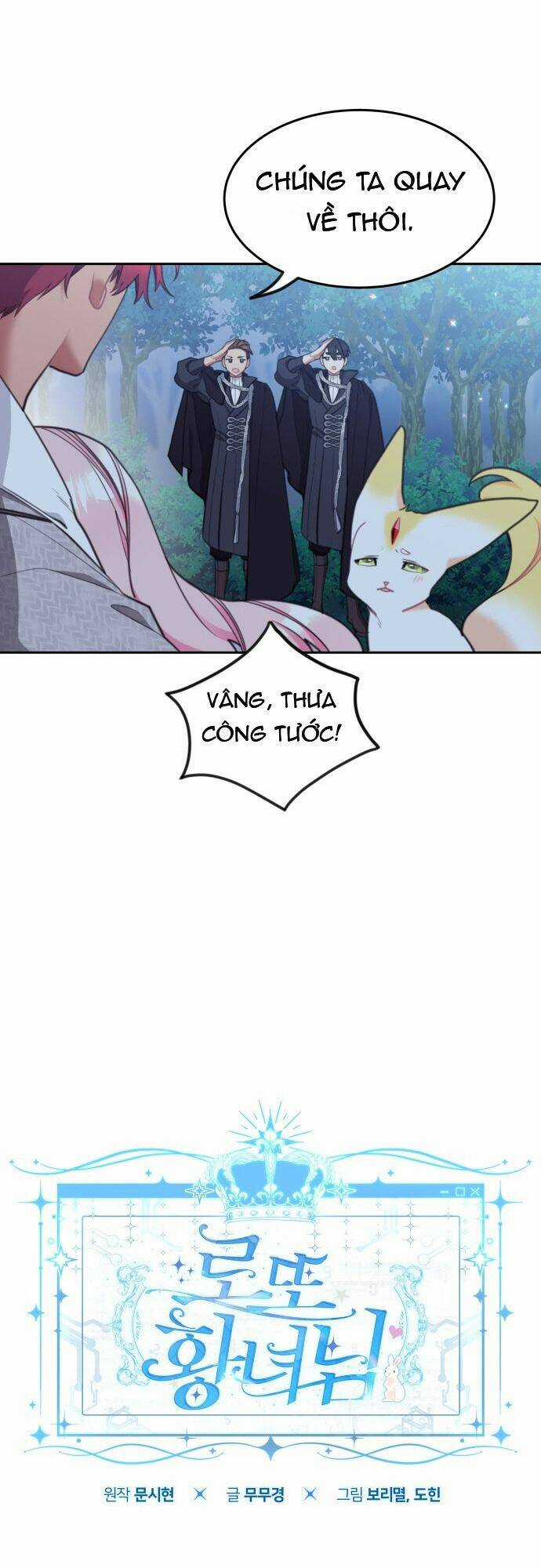 Công Chúa Lotto Chapter 37 trang 27