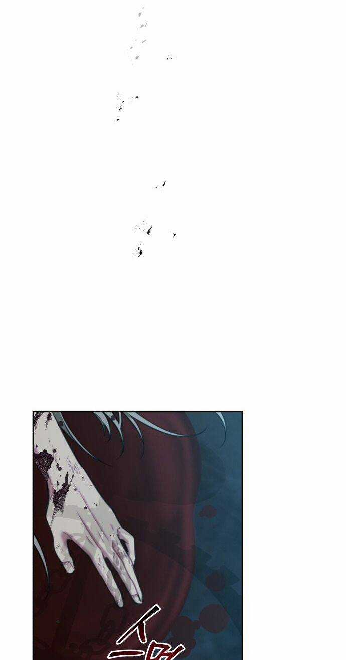 Công Chúa Lotto Chapter 38 trang 15