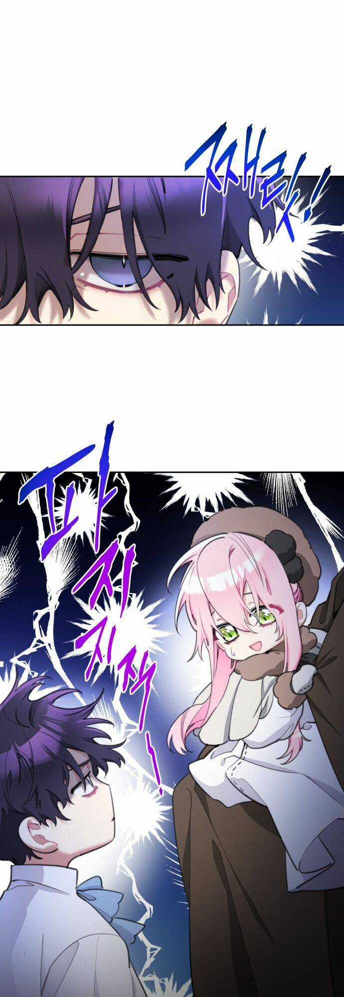 Công Chúa Lotto Chapter 40 trang 2