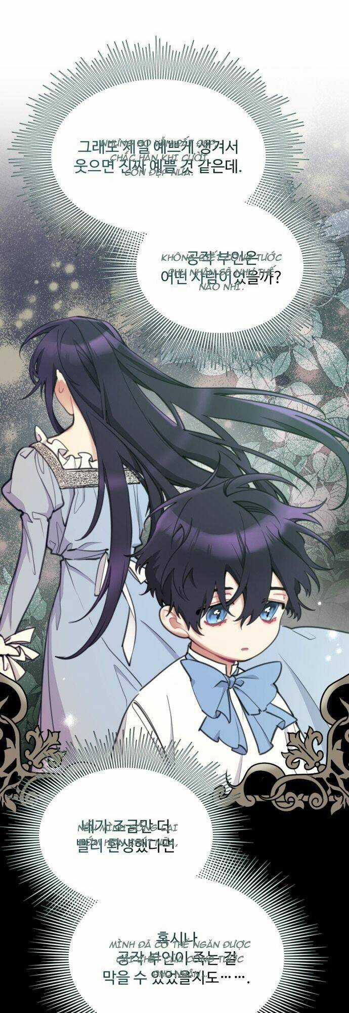 Công Chúa Lotto Chapter 40 trang 32