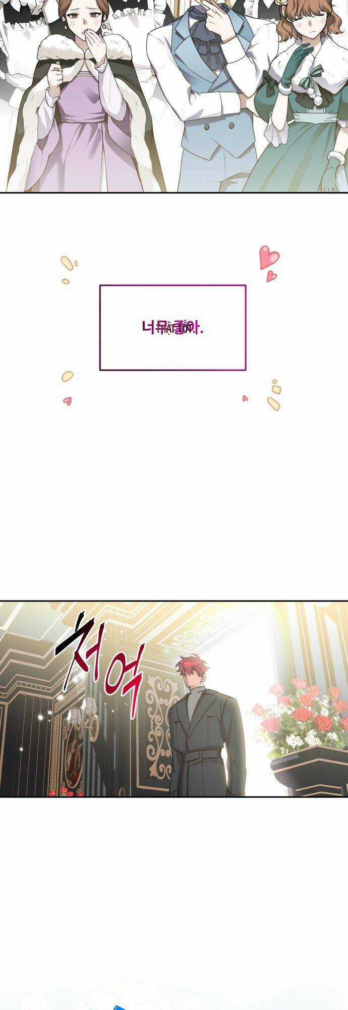 Công Chúa Lotto Chapter 40 trang 8