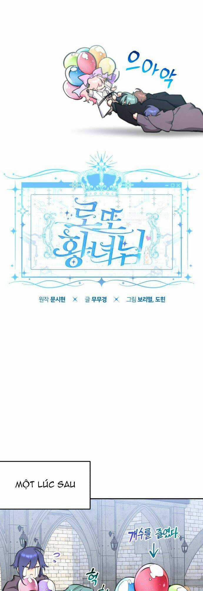 Công Chúa Lotto Chapter 43 trang 14