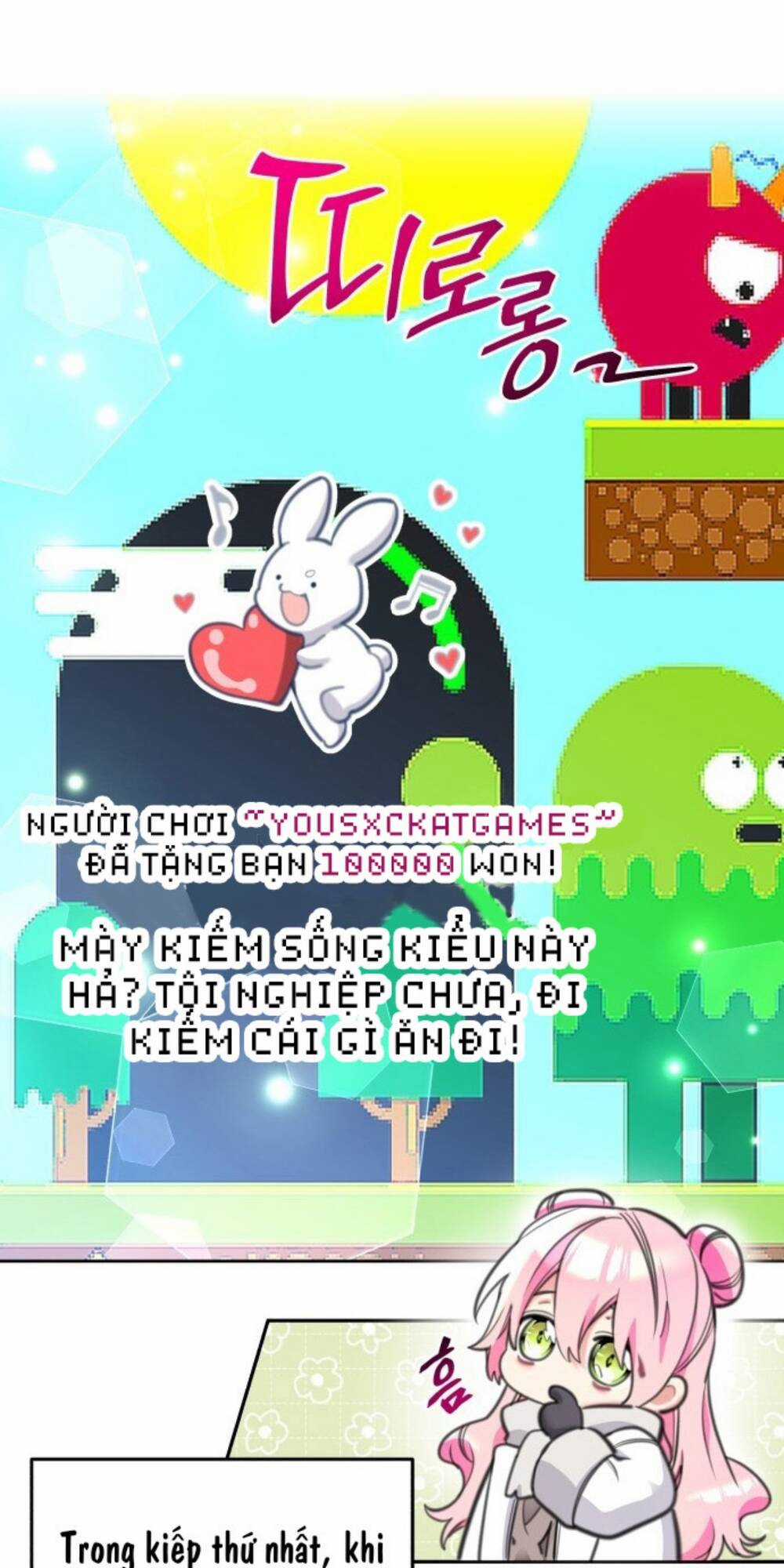 Công Chúa Lotto Chapter 44 trang 13