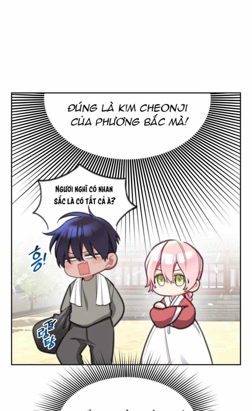 Công Chúa Lotto Chapter 44 trang 15