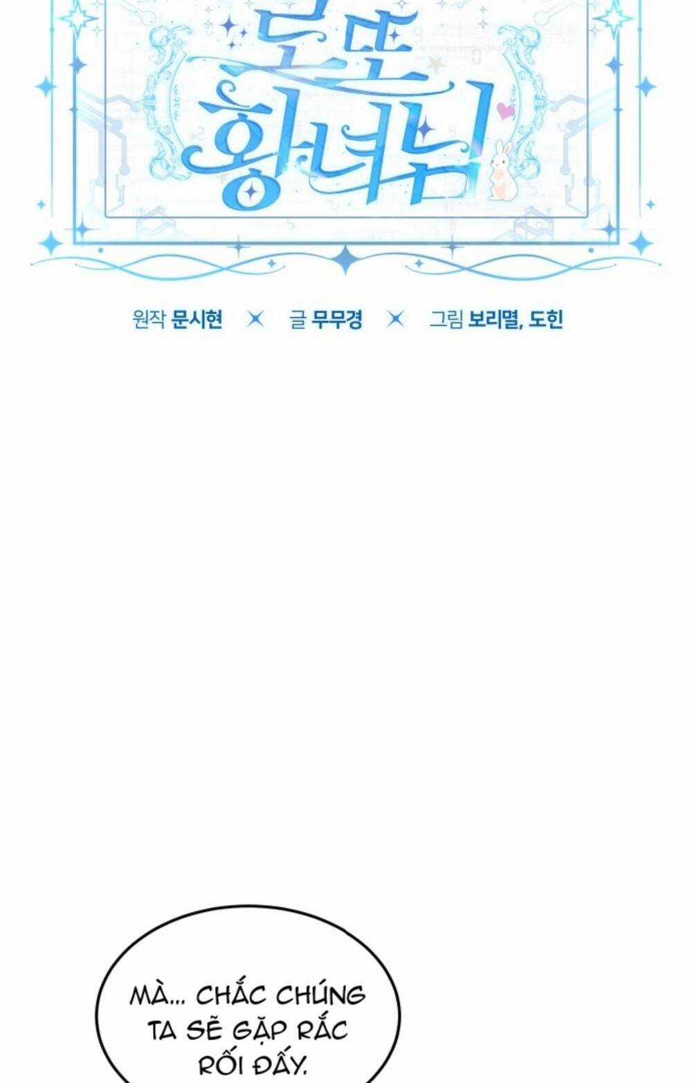 Công Chúa Lotto Chapter 44 trang 47