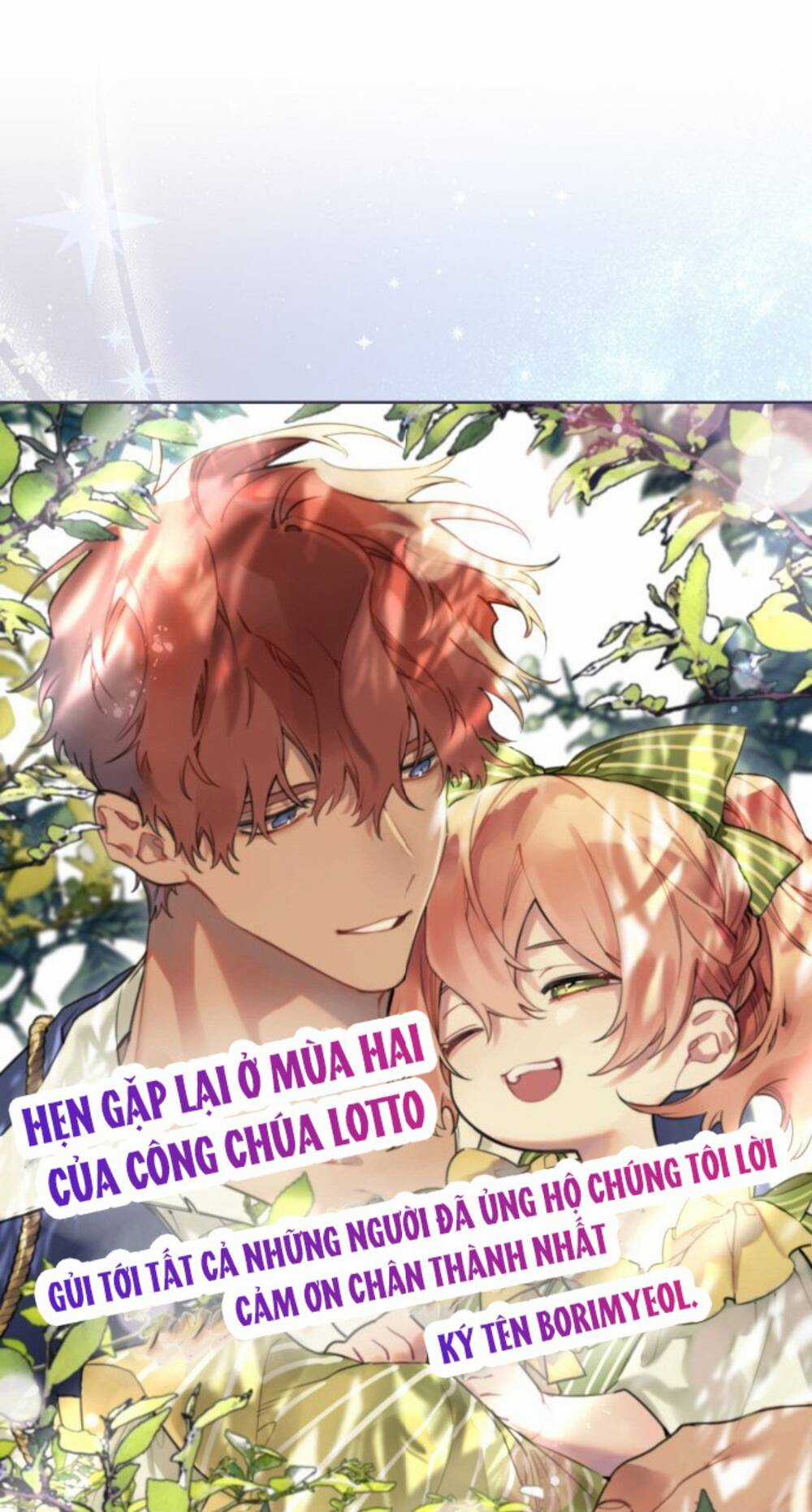 Công Chúa Lotto Chapter 45.5 trang 22