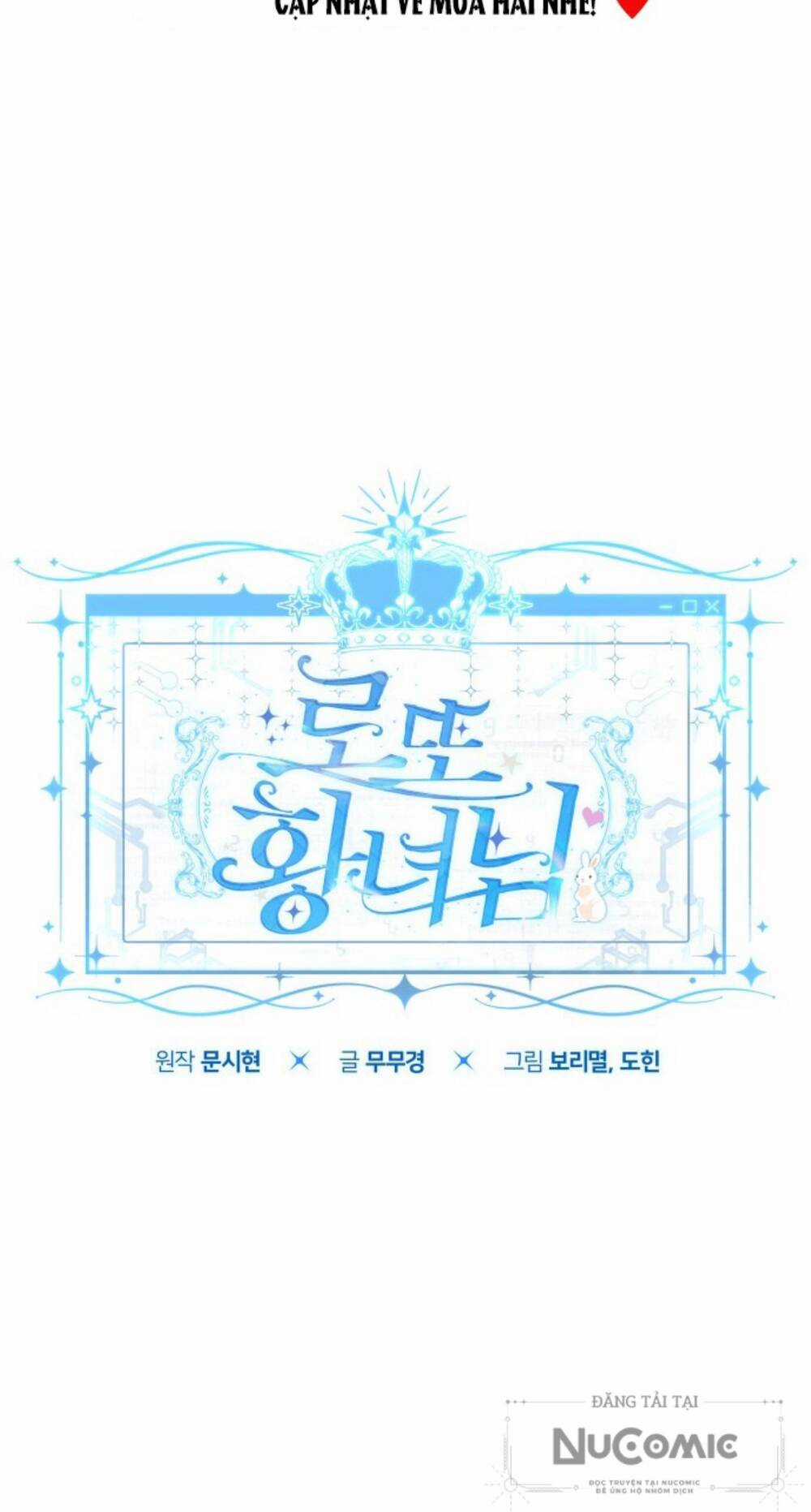 Công Chúa Lotto Chapter 45.5 trang 25