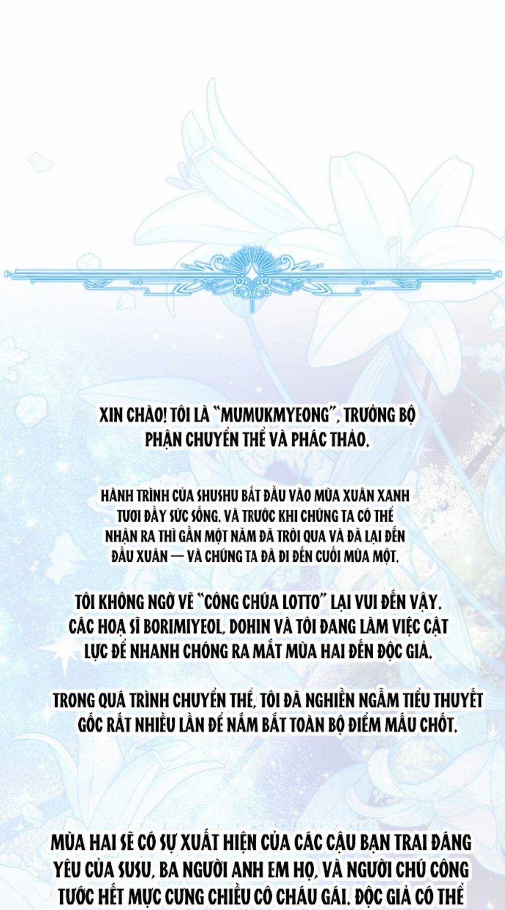 Công Chúa Lotto Chapter 45.5 trang 4