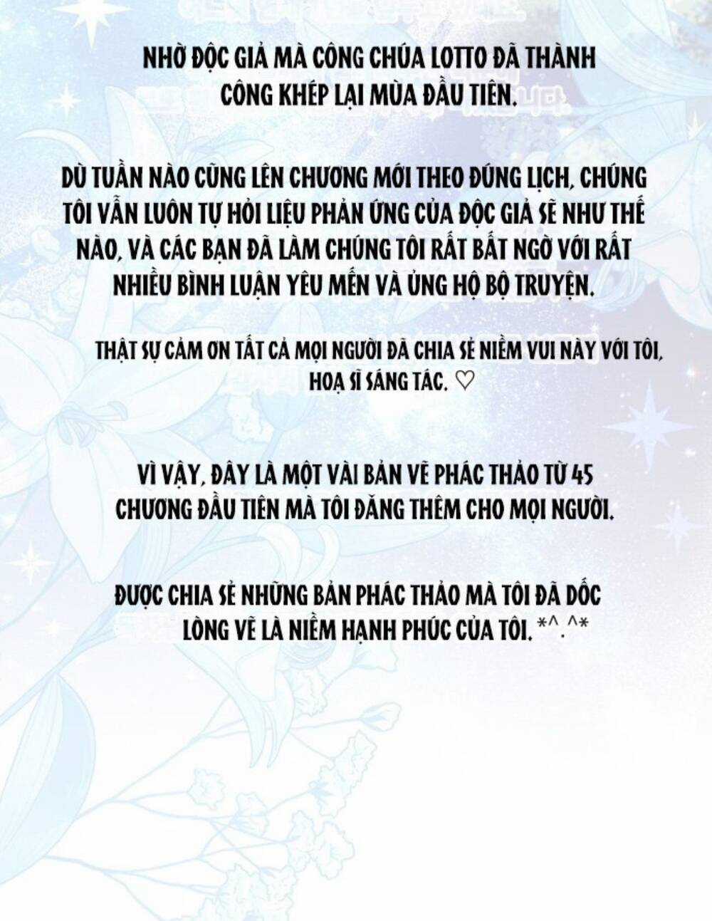 Công Chúa Lotto Chapter 45.5 trang 9