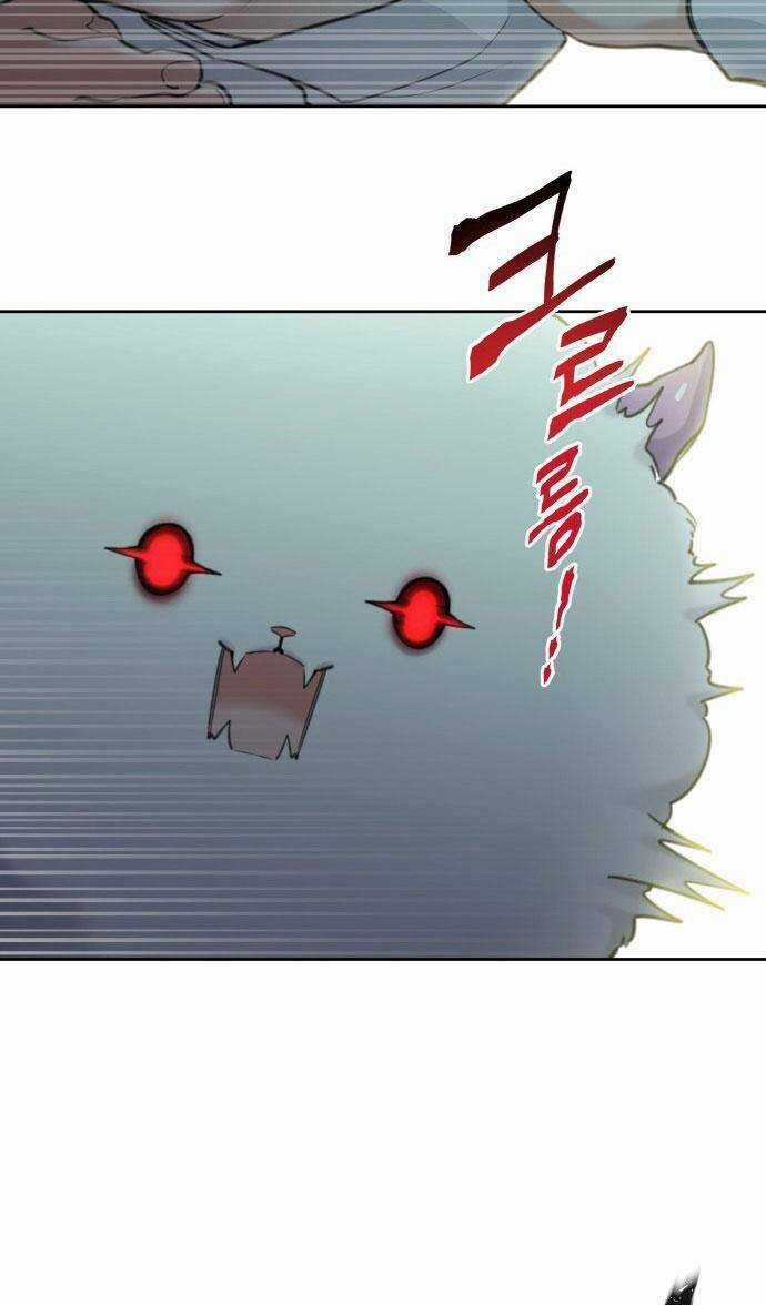 Công Chúa Lotto Chapter 47 trang 42