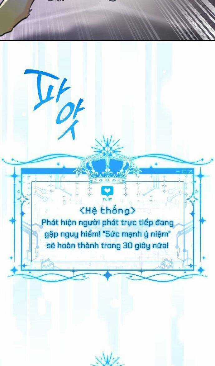 Công Chúa Lotto Chapter 47 trang 58