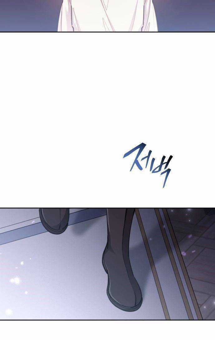 Công Chúa Lotto Chapter 49 trang 72