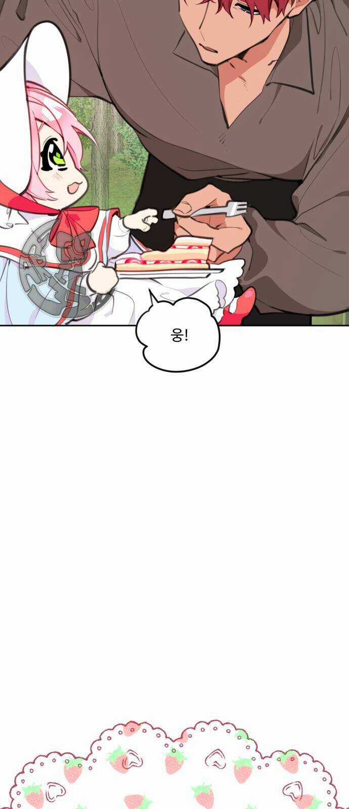 Công Chúa Lotto Chapter 5 trang 26